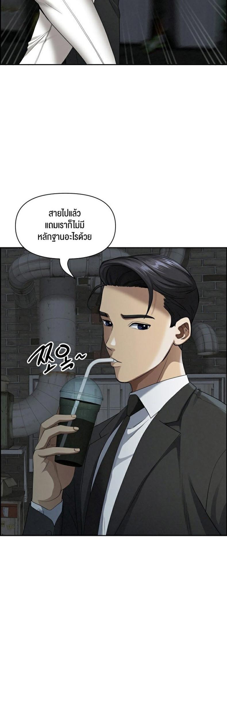 page-26