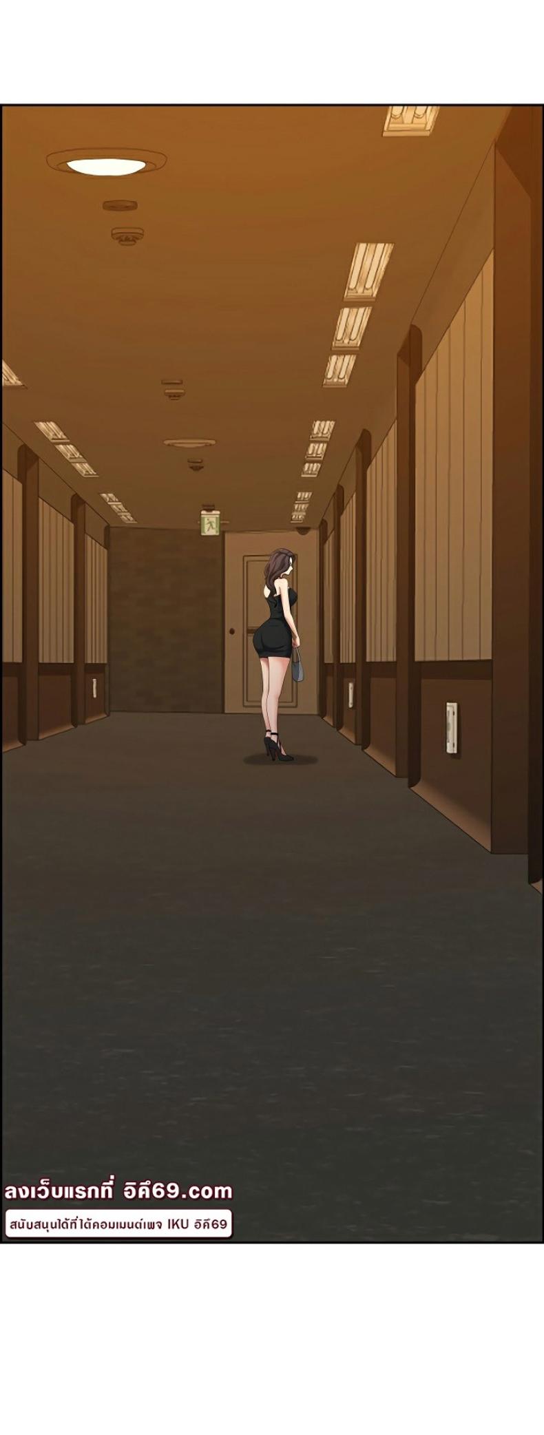 page-54