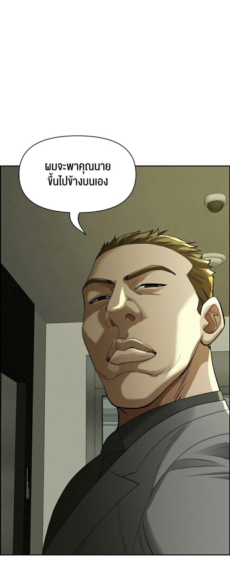 page-50