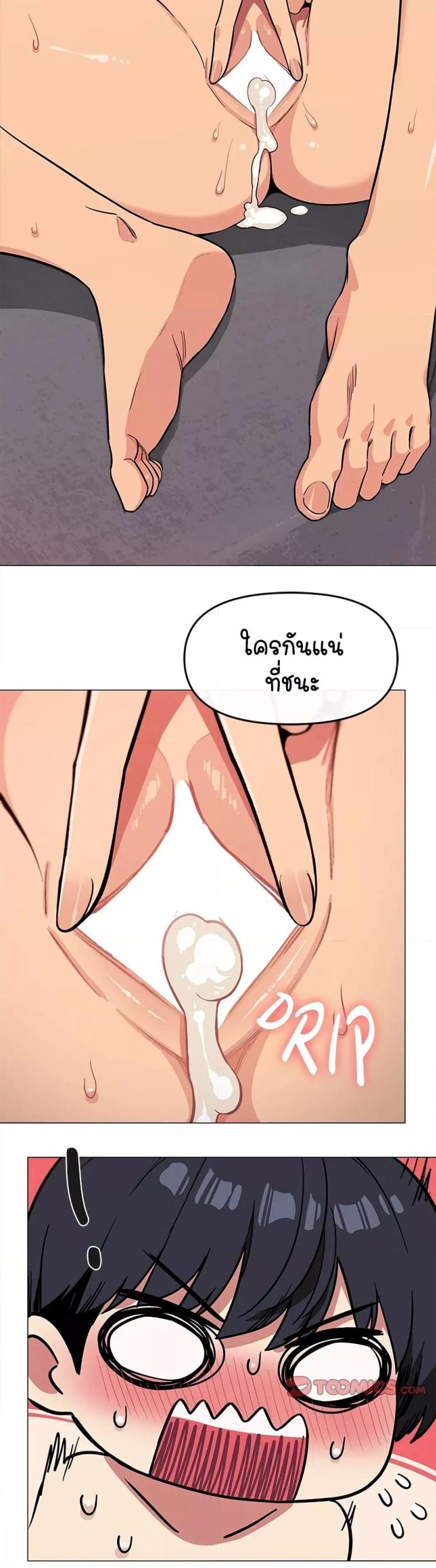 page-16