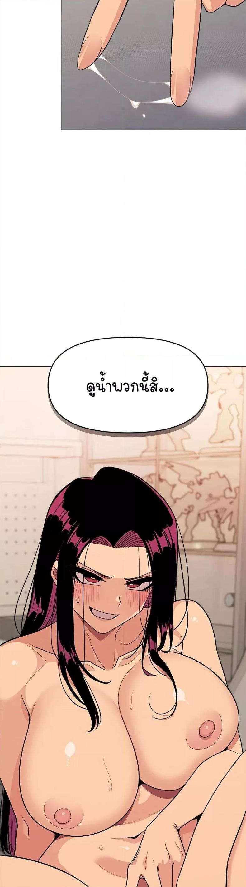 page-15