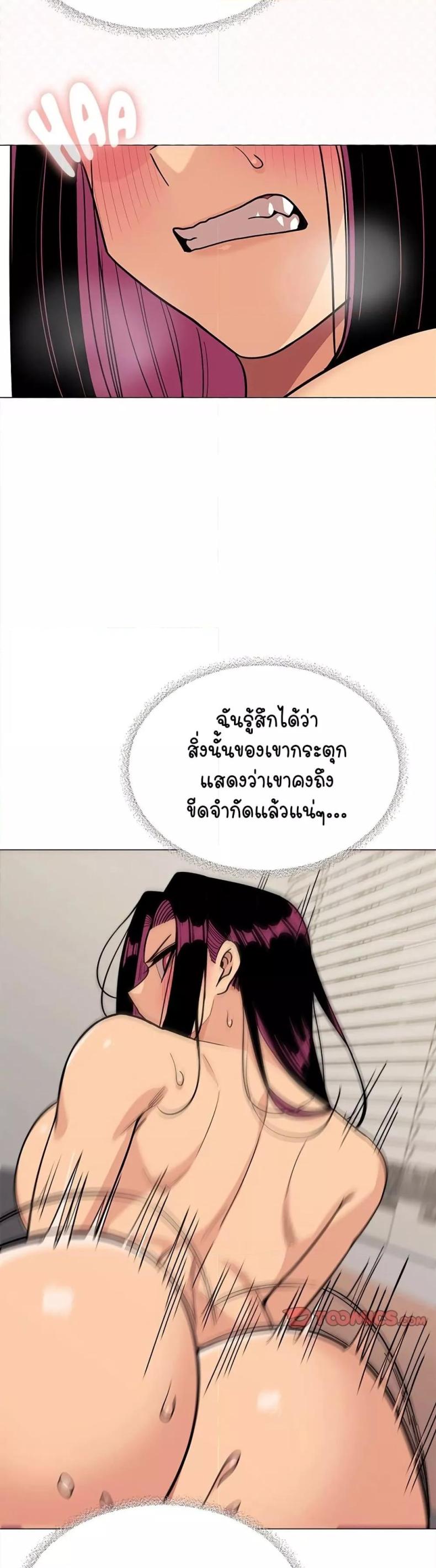 page-42