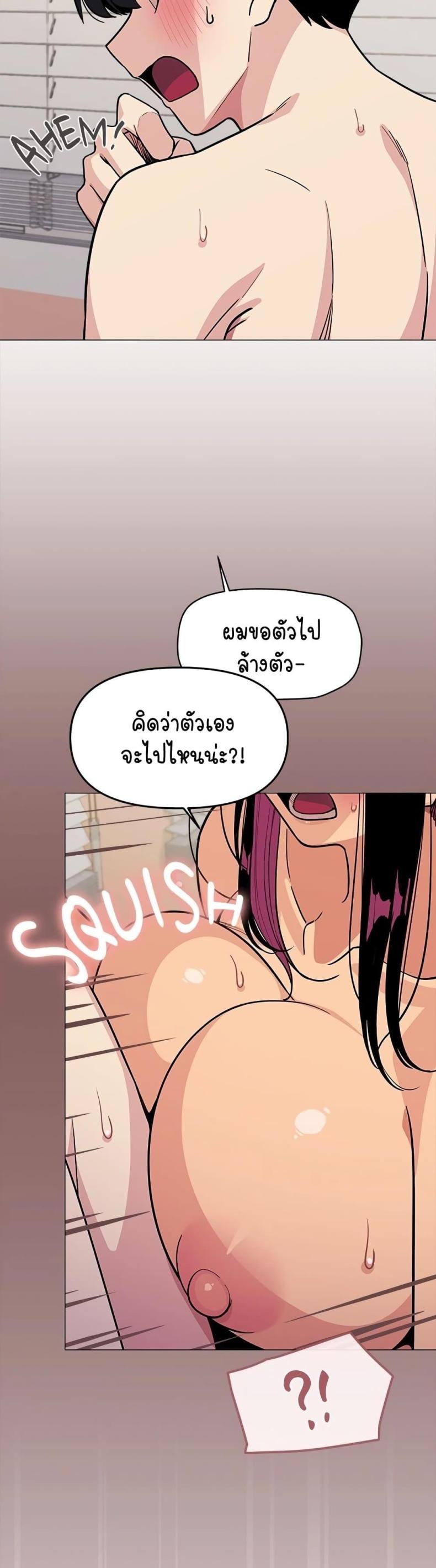 page-18