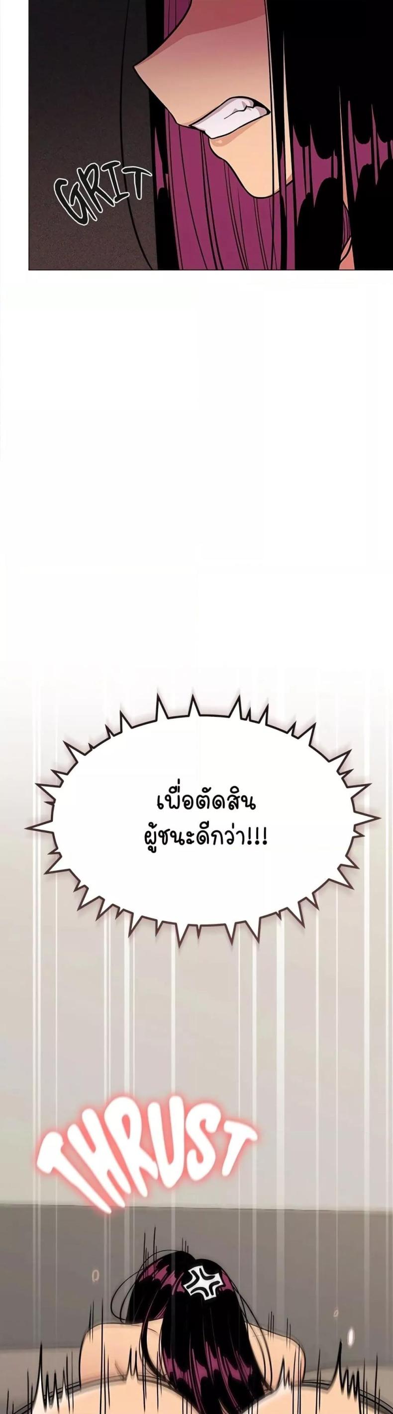 page-35