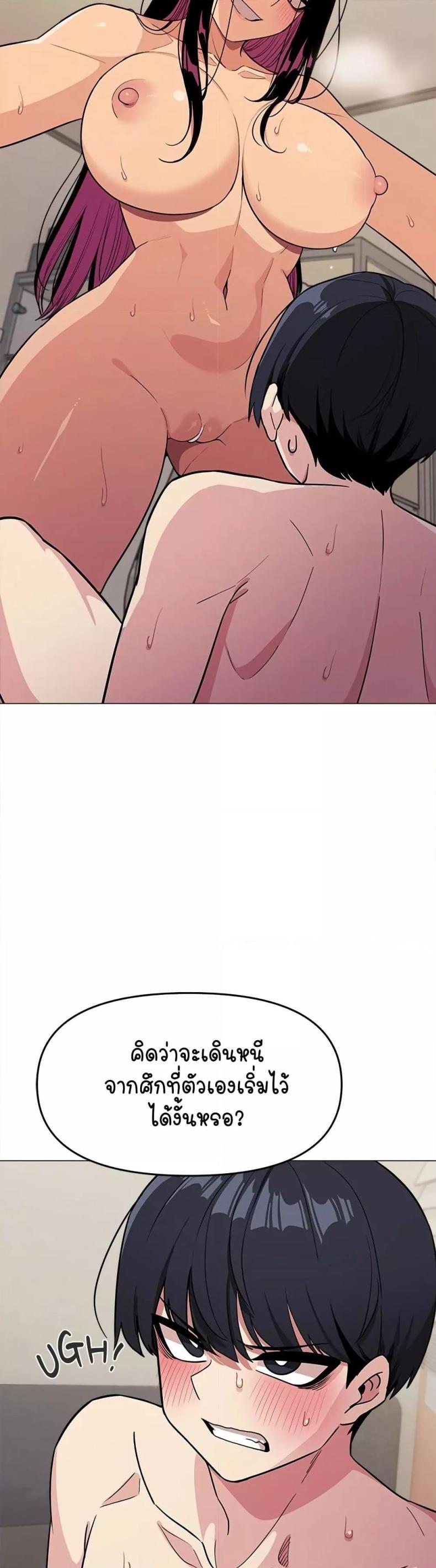 page-20
