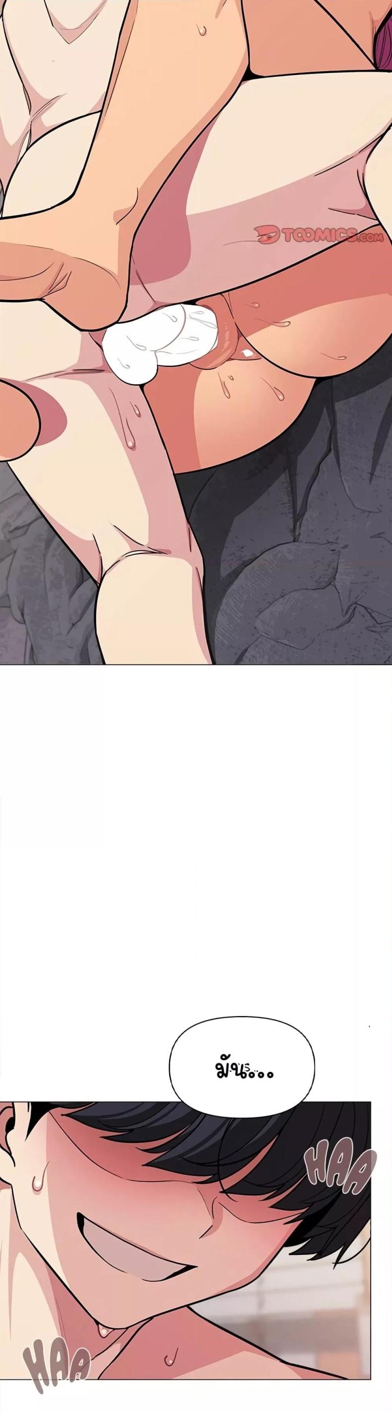 page-47