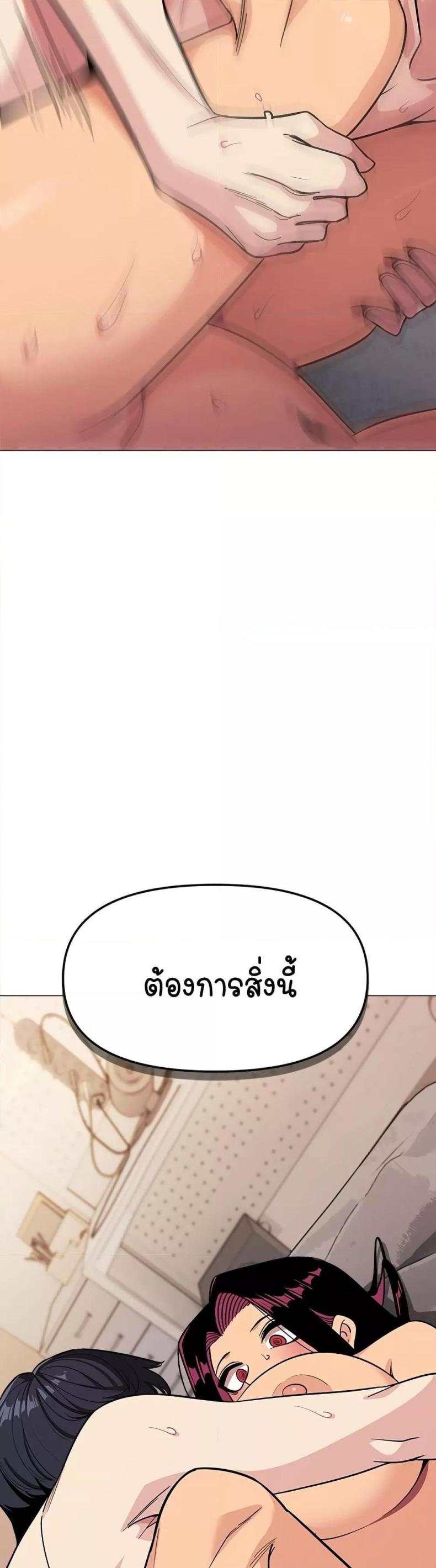 page-46