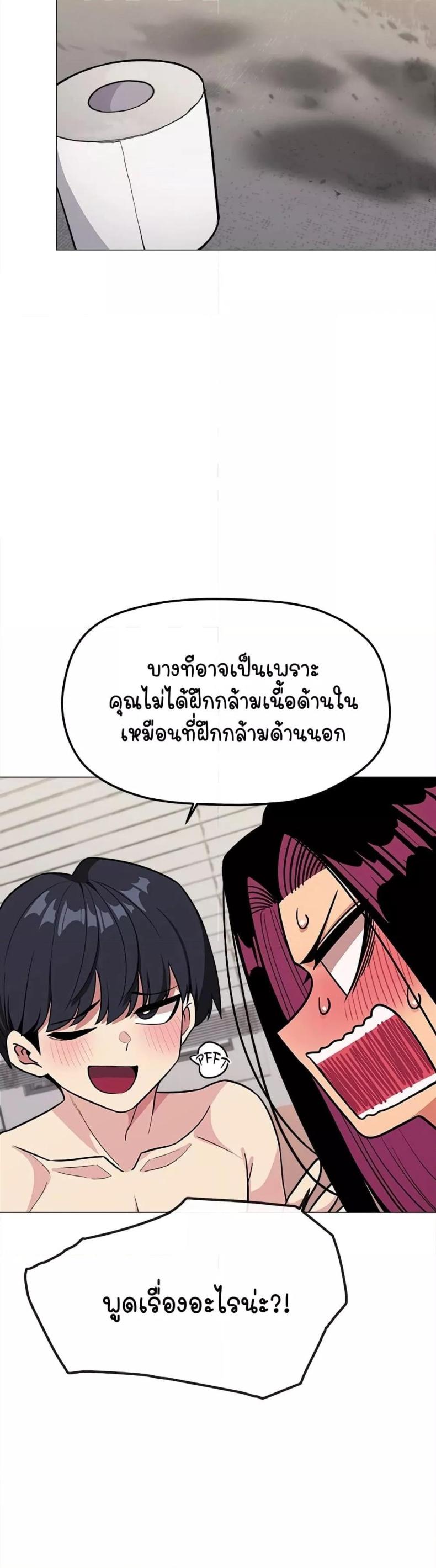 page-30