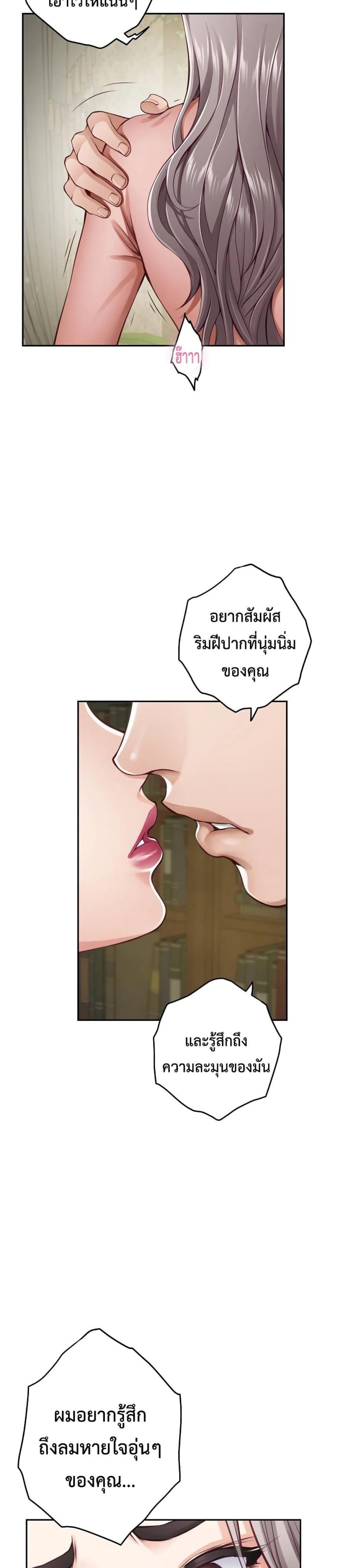 page-26