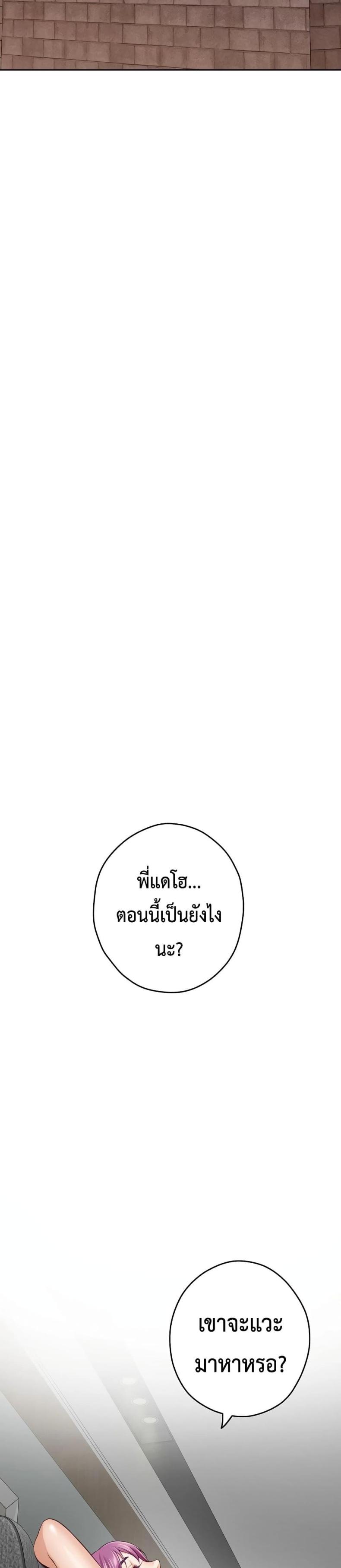 page-43