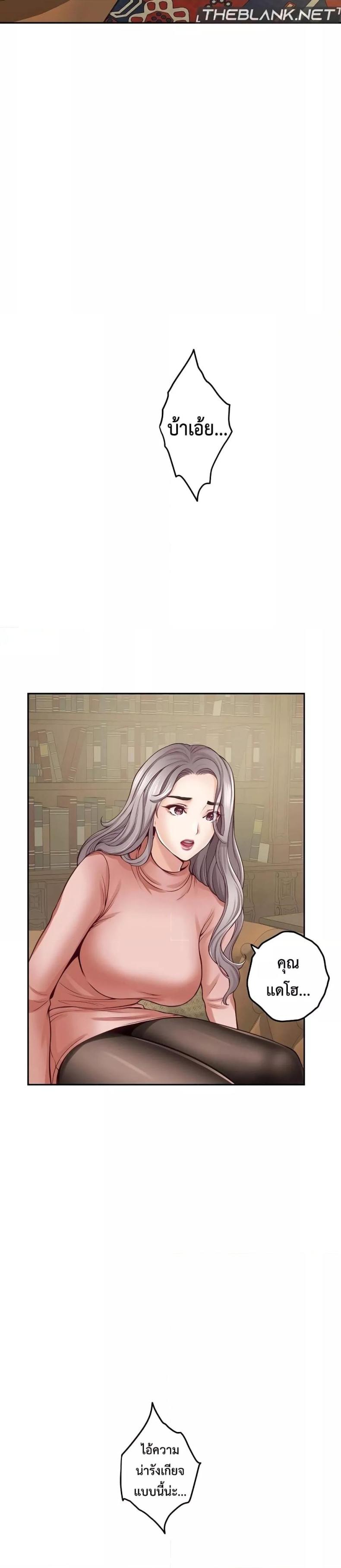 page-32