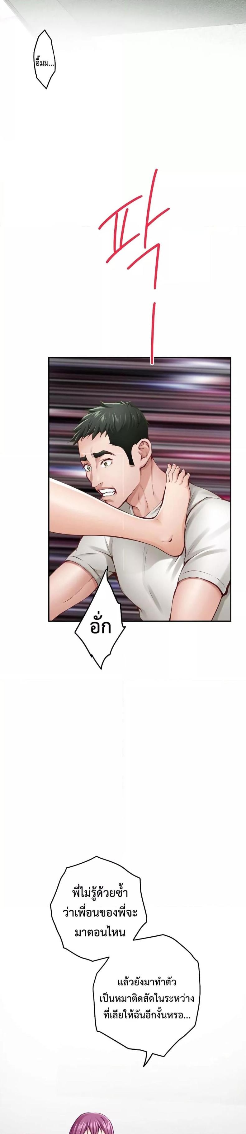 page-46