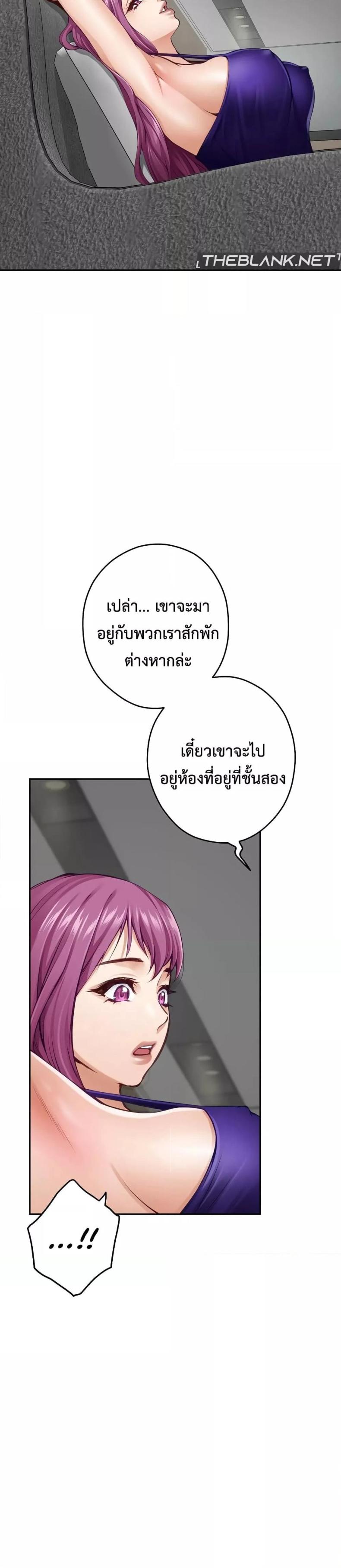 page-44