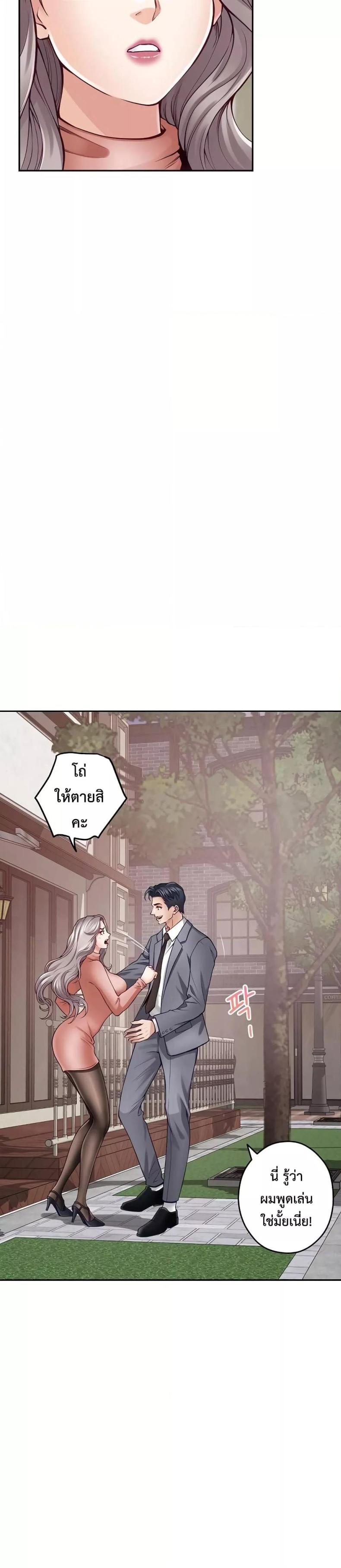 page-40