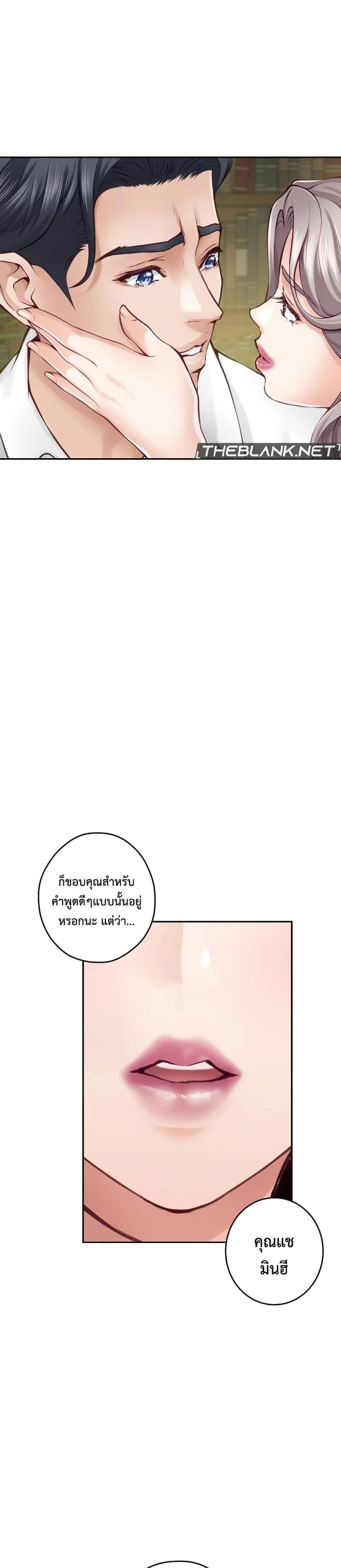 page-21