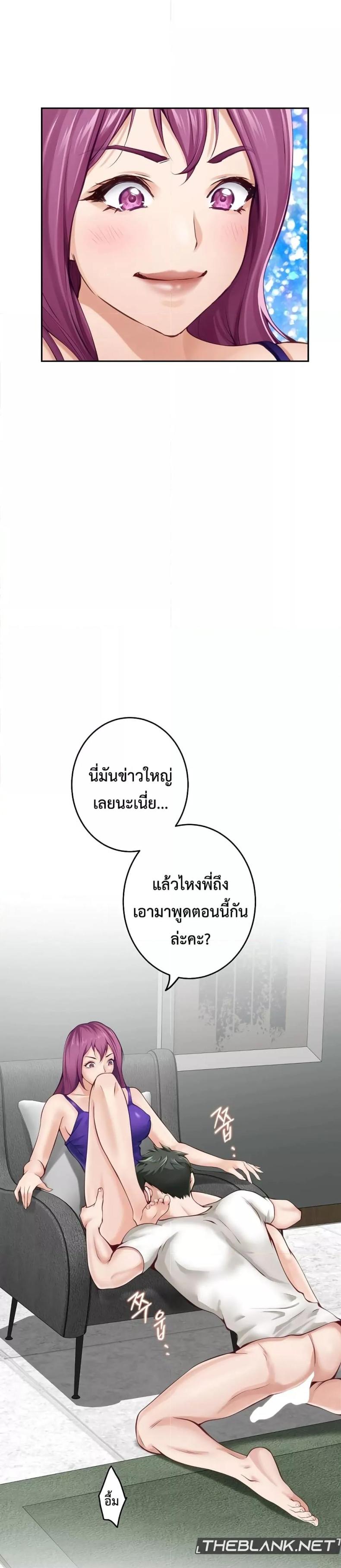 page-45