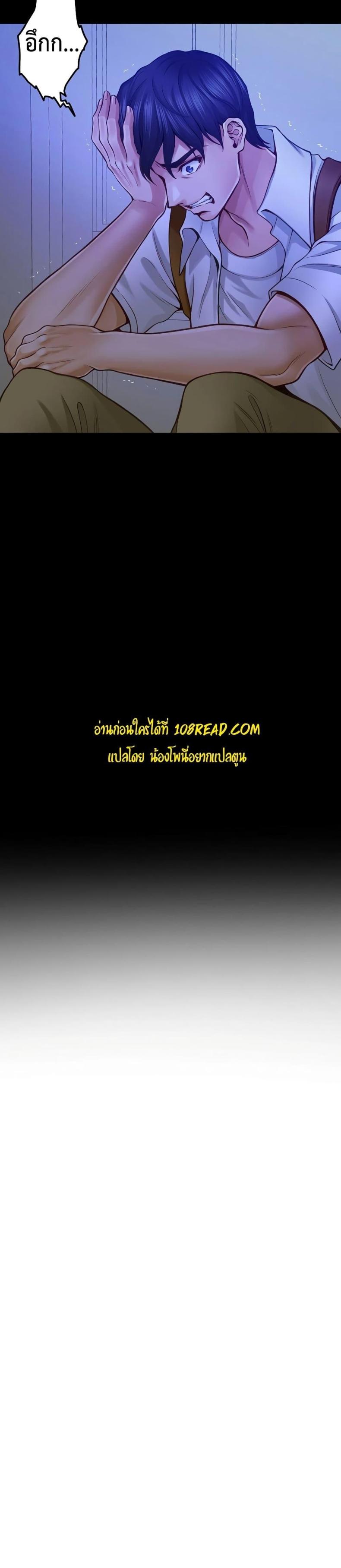 page-12