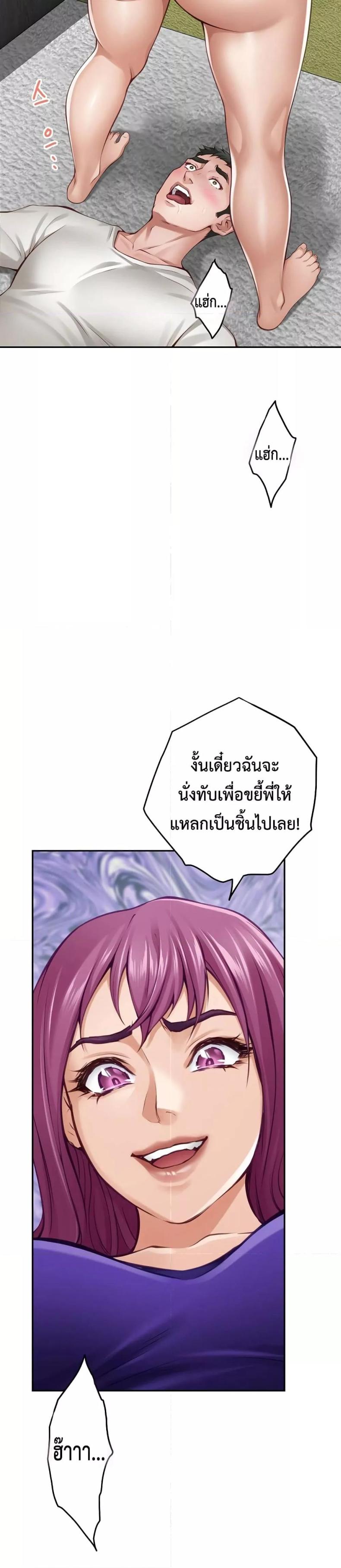 page-48