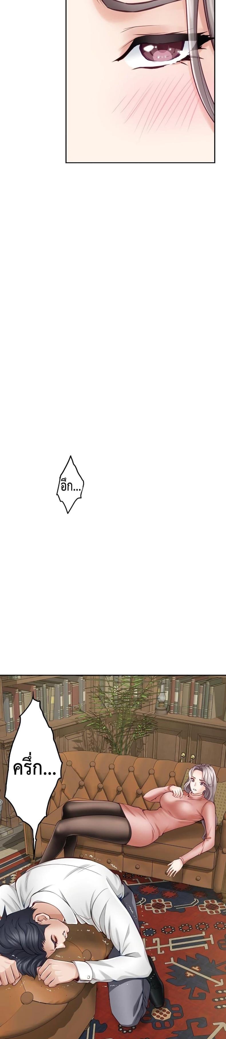 page-31