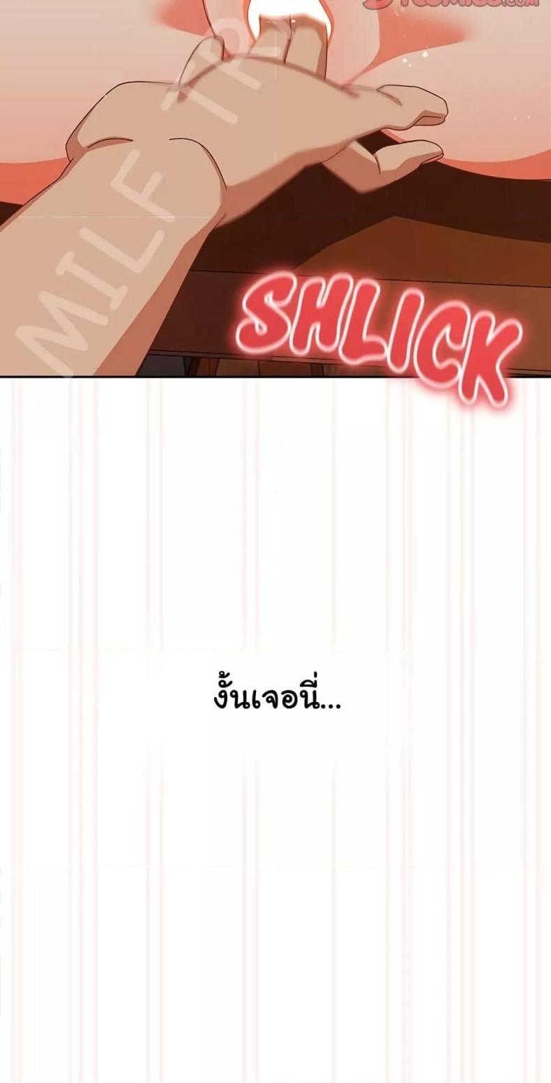 page-34