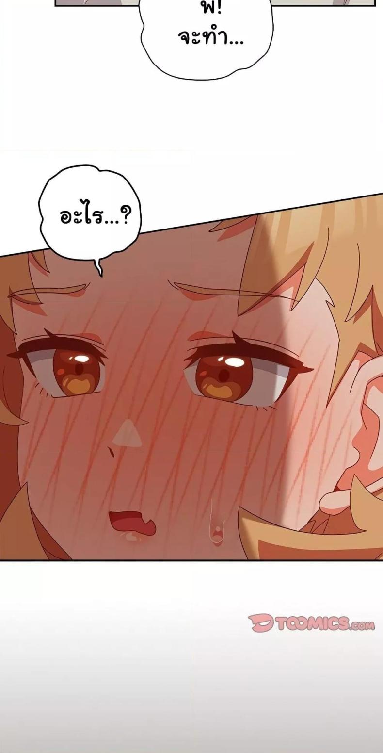 page-49