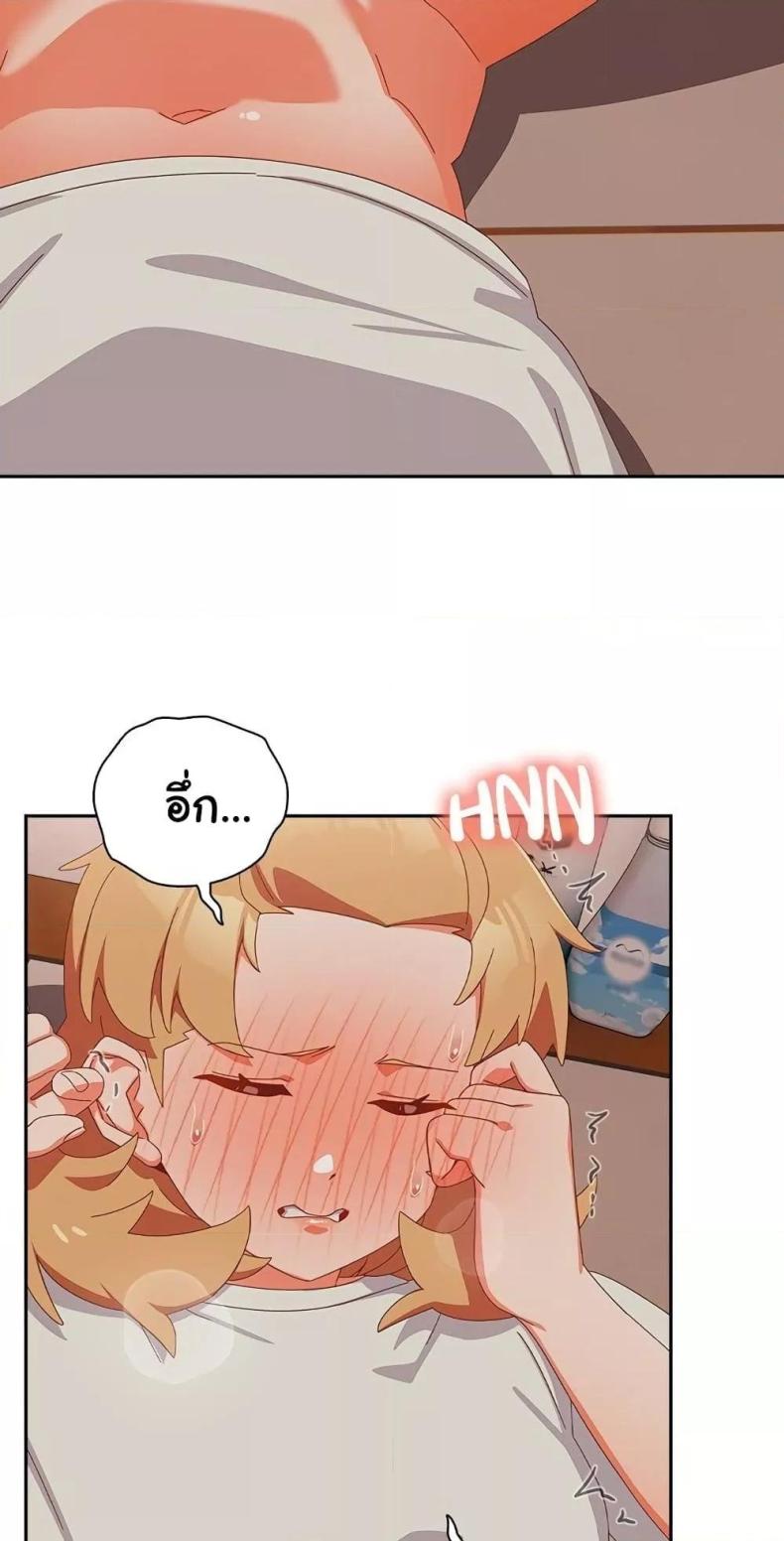 page-31