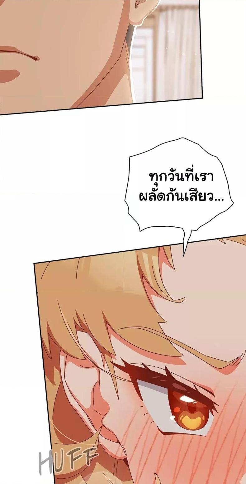 page-60