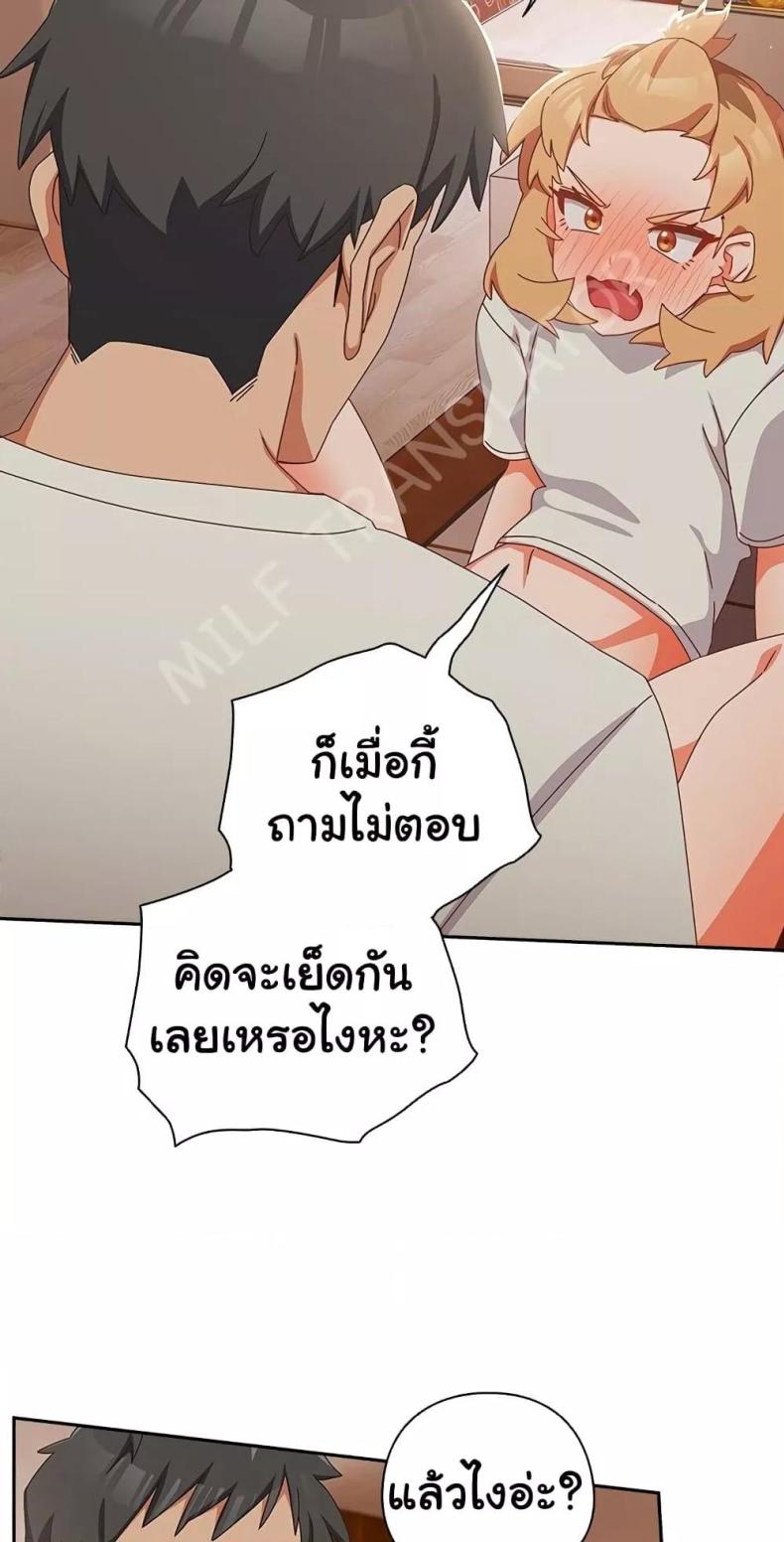 page-56