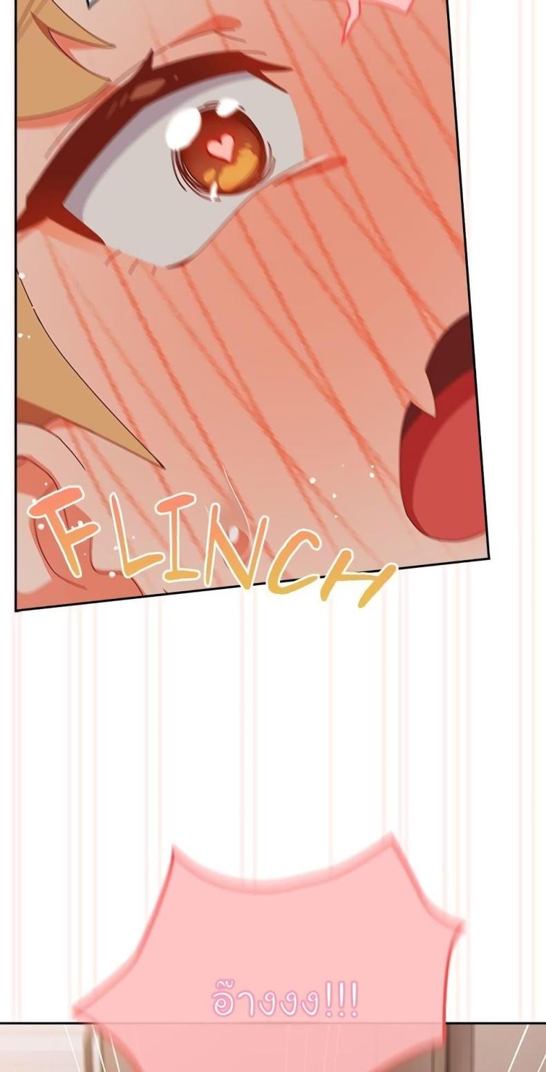 page-36