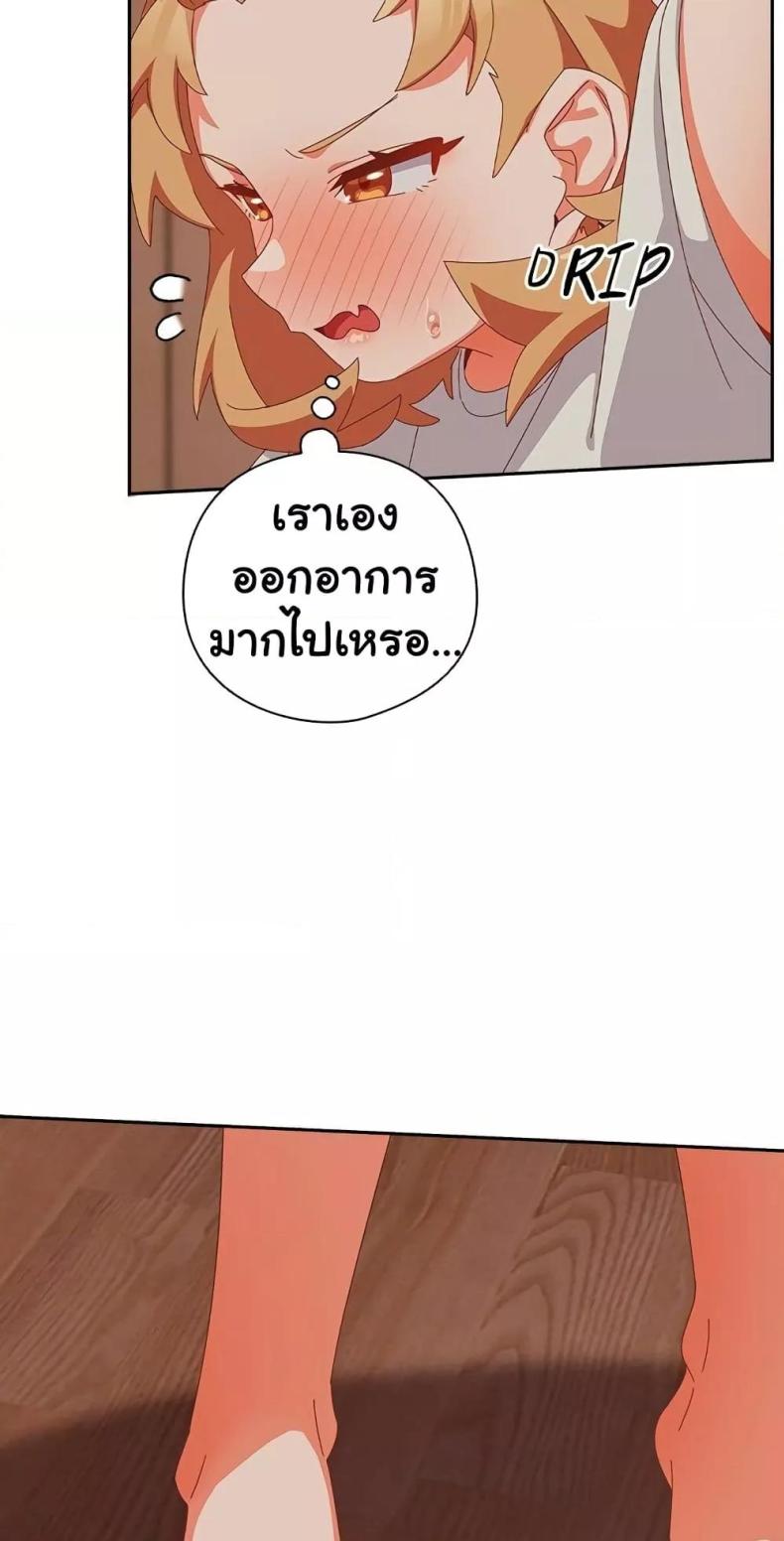 page-70