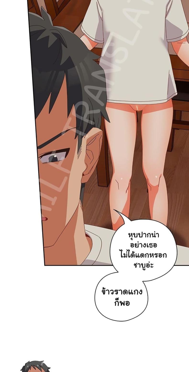page-72