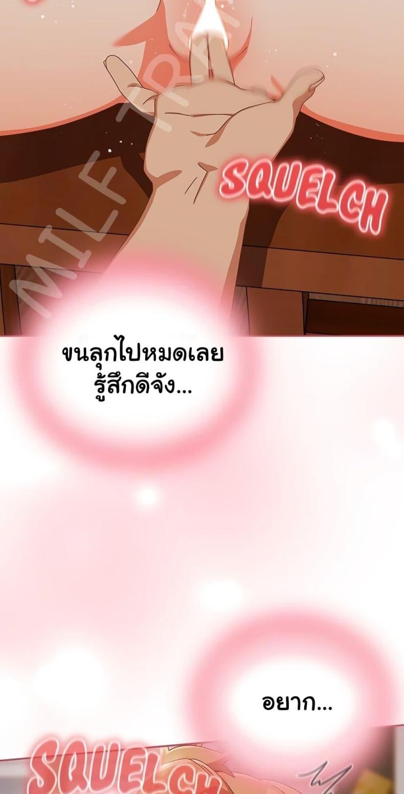 page-27