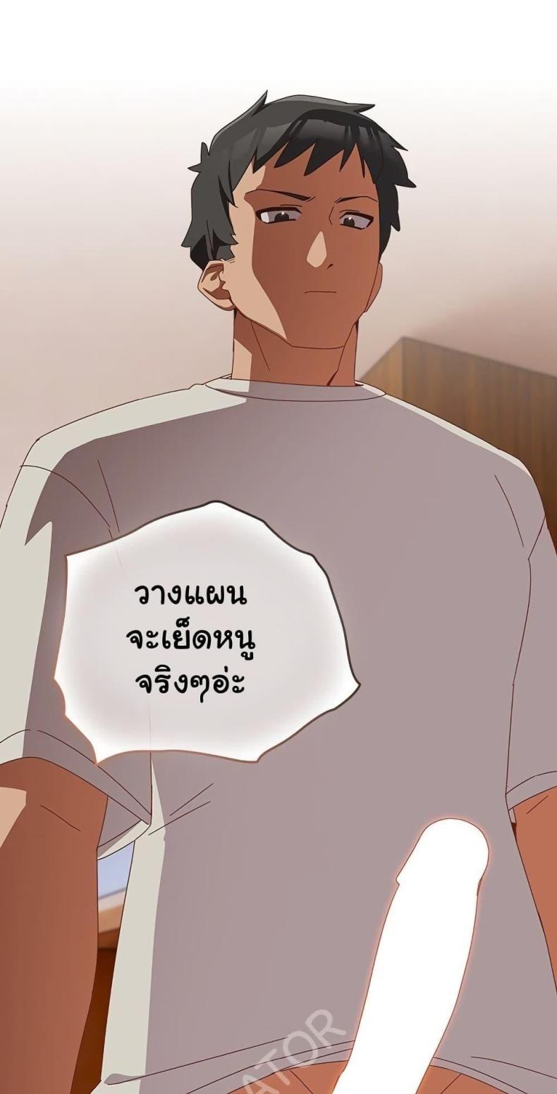 page-62