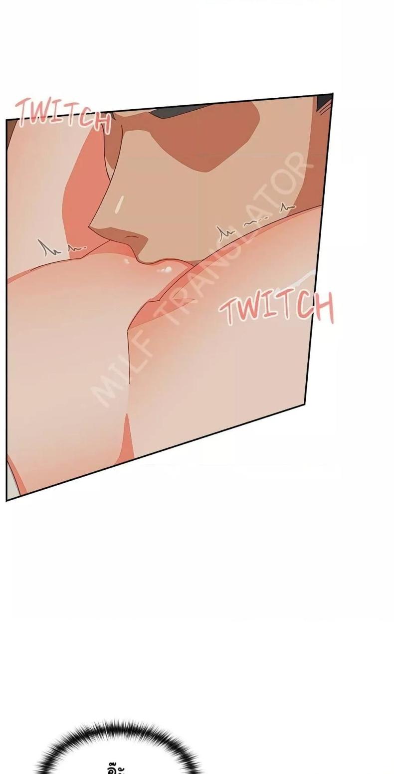 page-19