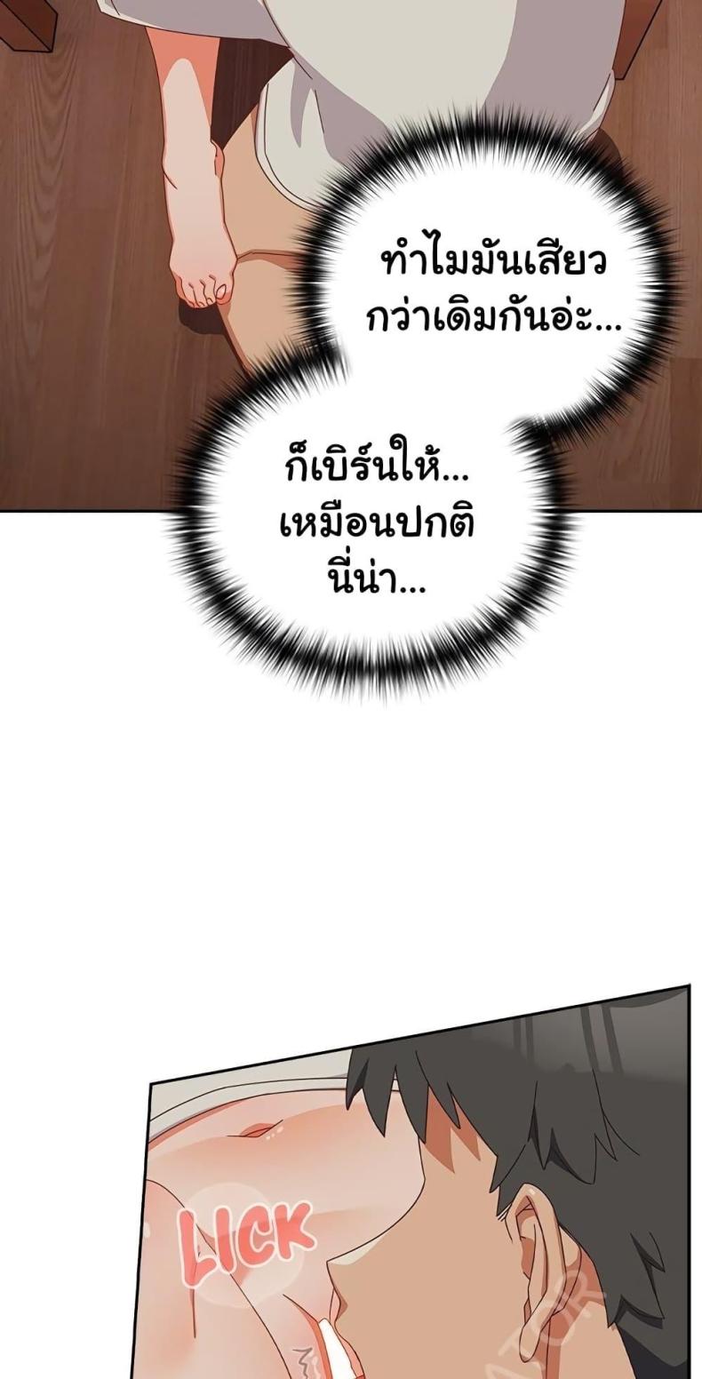 page-21