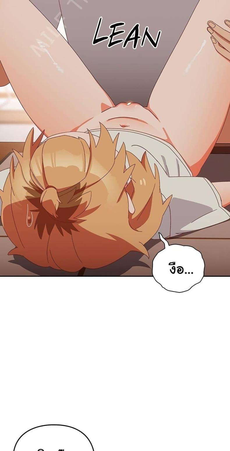 page-15