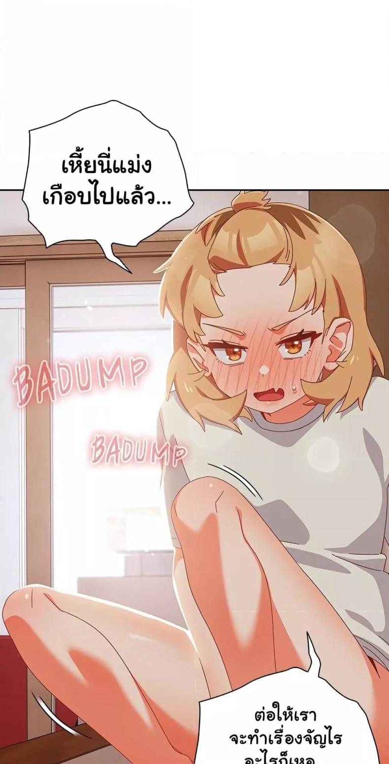 page-58