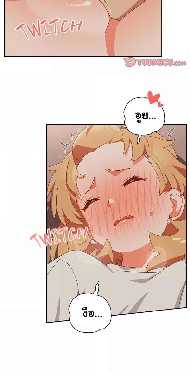 page-18