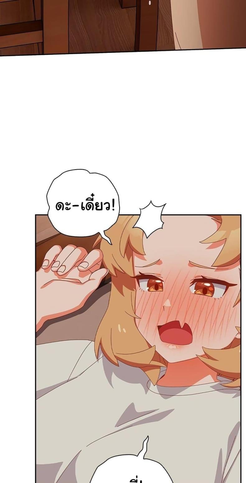 page-48