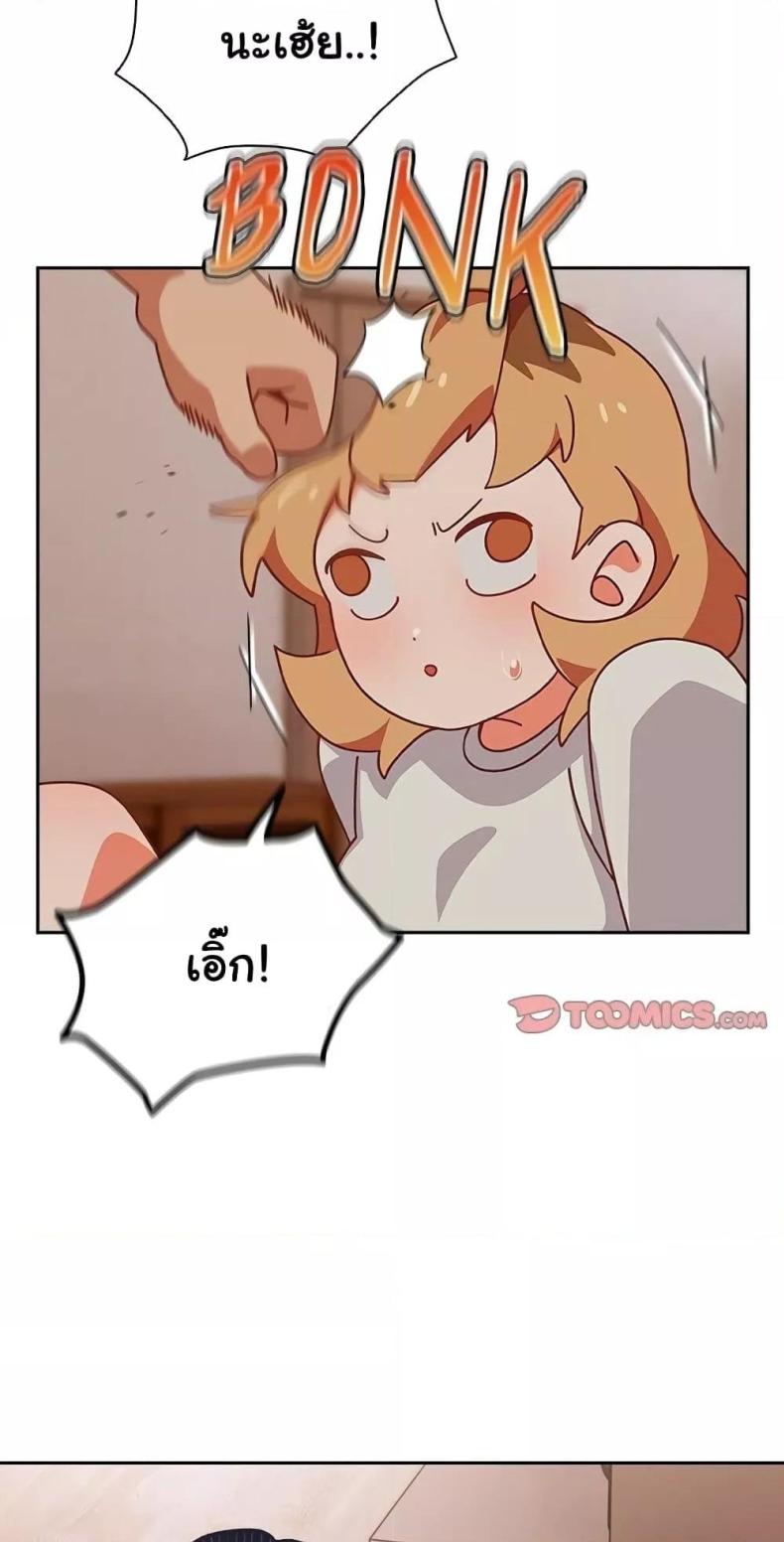 page-65