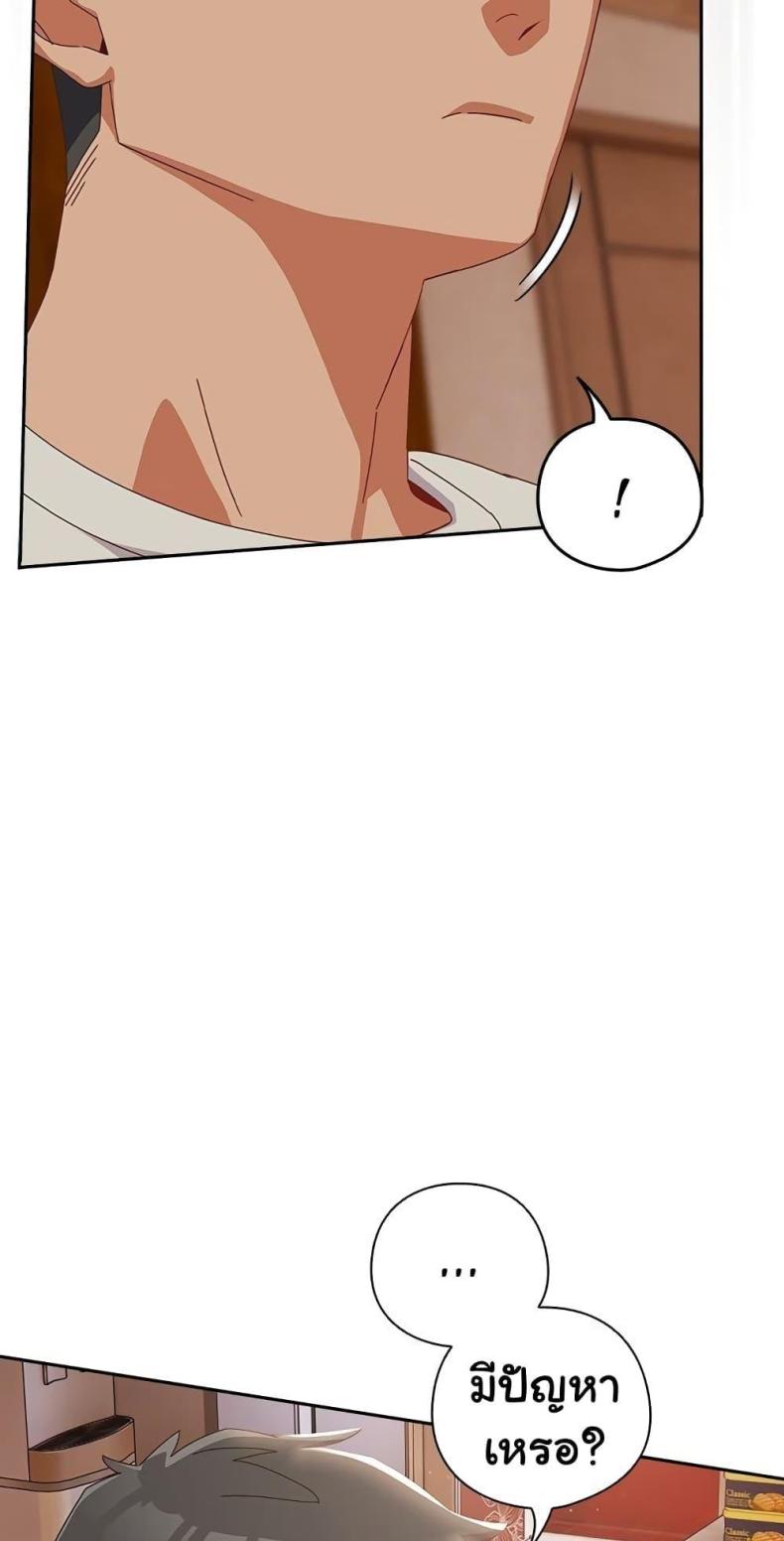 page-55