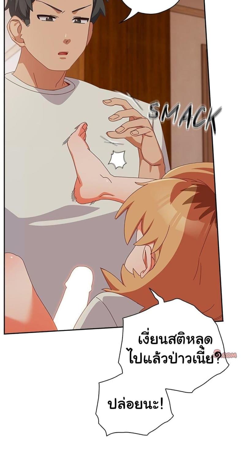 page-57