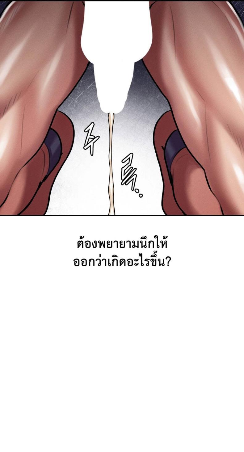 page-82
