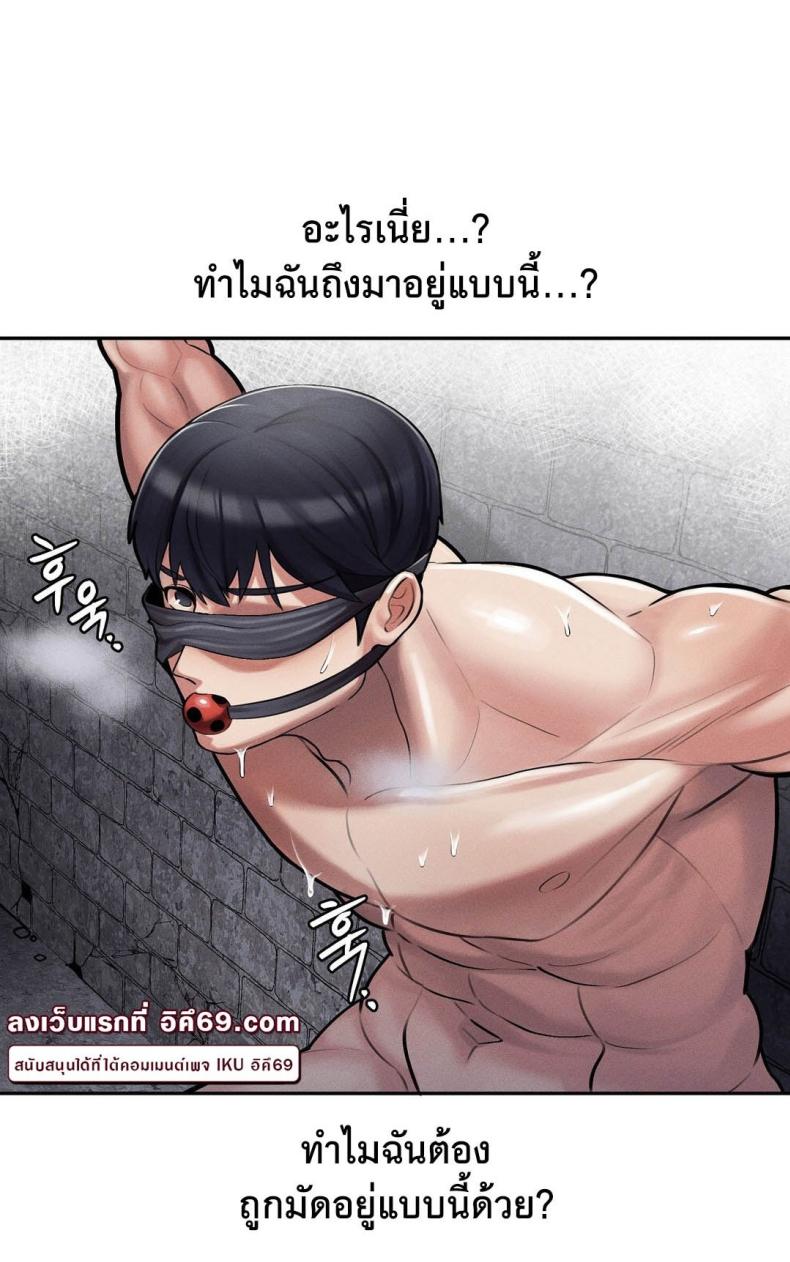 page-49