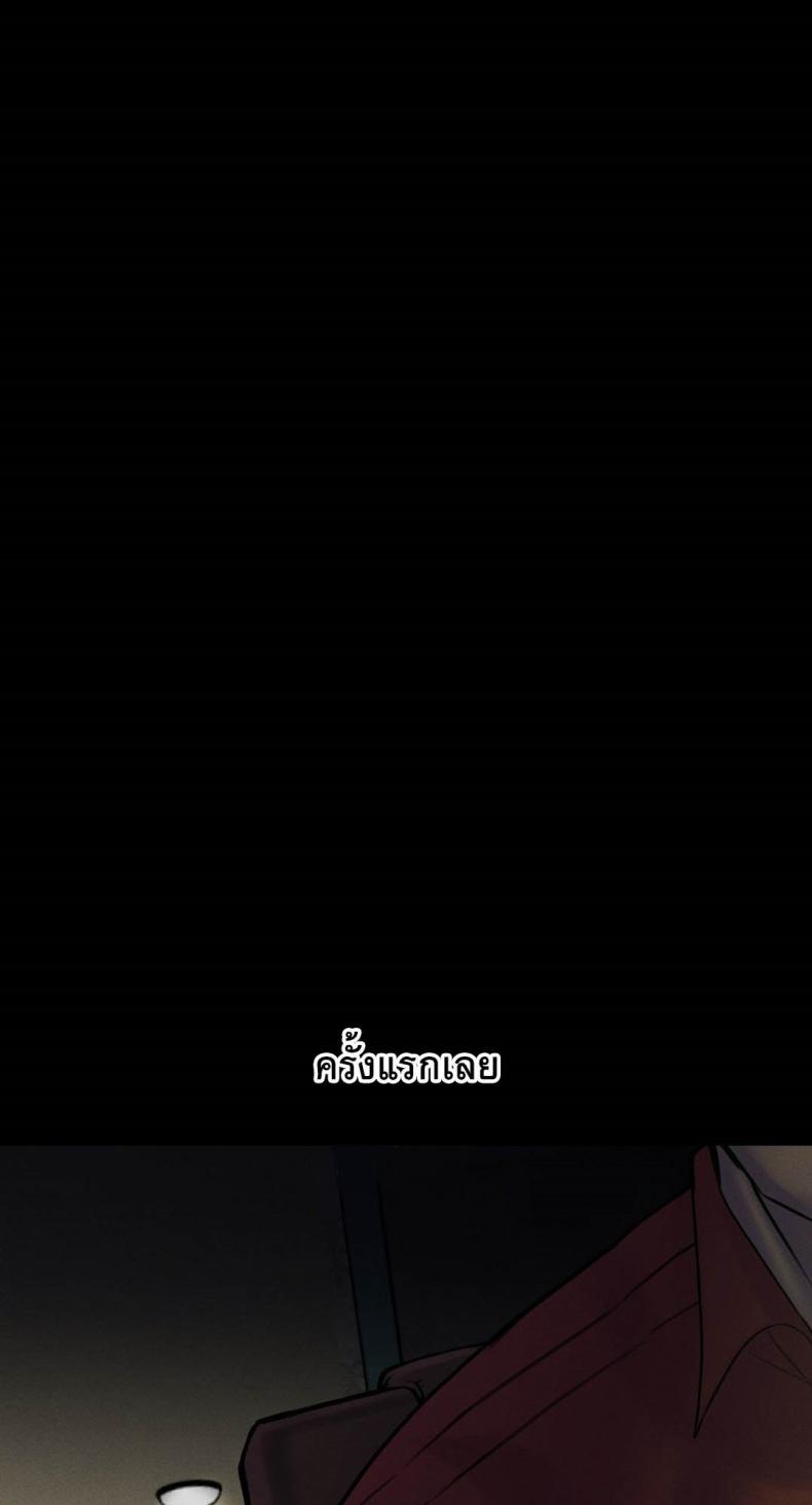 page-28