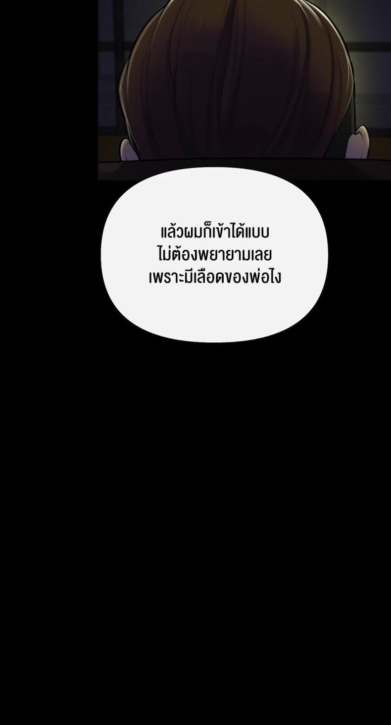 page-22