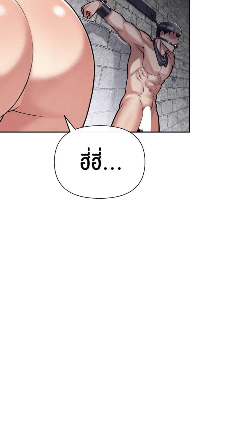 page-96