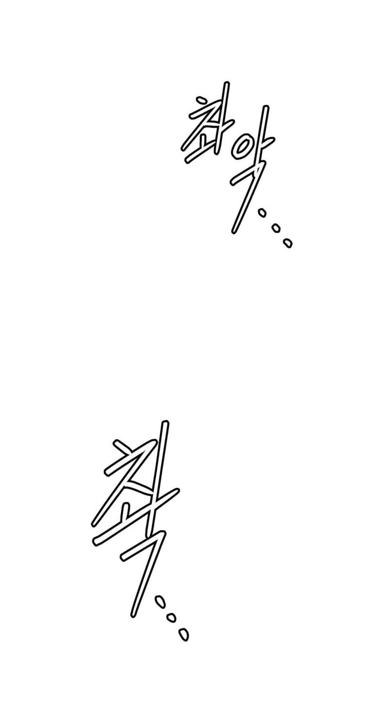page-38