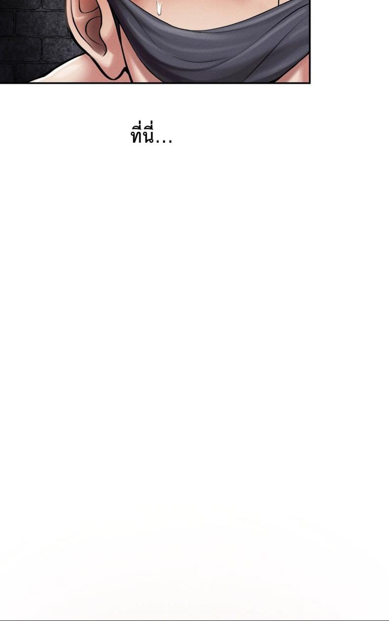 page-51