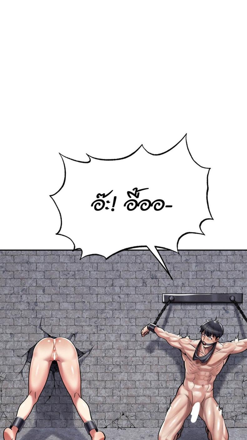 page-68